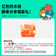 Yise (ESR) mobile phone waterproof bag touch screen takeaway rider special mobile phone bag touch screen waterproof mobile phone case swimming lanyard neck rain bag hot spring photography diving large dustproof shell
