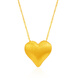 Mingzuan International 18K gold brushed love pendant for women, simple, fashionable and sweet heart-shaped neck necklace as a birthday gift for girlfriend