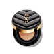 Saint Laurent (YSL) Xinmingcai Soft Mist Light Cushion Foundation 14g -20# bb cream foundation gift for girlfriend