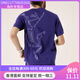 始祖鸟（ARC'TERYX）加拿大代购*始祖鸟Cormac Arc'bird  logo男背后大鸟标 短袖X9721 复古绿X9721 M