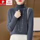 Pierre Cardin 100% pure wool sweater thickened turtleneck bottoming shirt for women 2025 autumn and winter new style loose large size knitted sweater raw velvet rice M (90-105Jin Jin is equal to 0.5kg)