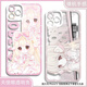 Comic 2d periphere humanoide Computer Angel Heart Xiaoji Angel Eye Mobile Fall ist für Huawei Mate70 Angel Eye Transparent Case K12119 iPhone 16 Pro Max geeignet
