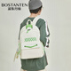 Bostanton (Bostenten) Nouveau sac à école pour femmes Junior High School Niche Design High School College Student