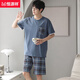 Hengyuanxiang pyjamas Men's Summer Cotton Pure Coton Coton à manches courtes Le style décontracté d'âge moyen peut être porté à l'extérieur avec un ensemble de vêtements maison de grande taille Z679 L