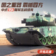 
Disney (DISNEY) Children's Day Gift Tank Toy Car Remote Control Car Charging RC Simulation 99 Tracked Children 3-1 New Large Type 99 Tank [High Function] Green with Two Groups of Rechargeable Battery + Charging Cable + Screwdriver (