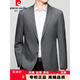 皮尔卡丹（pierre cardin）高端商务西服男2025春夏秋季时尚休闲单西薄款西装外套 灰色6630 M 170 【推荐100-120斤】