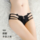 索维拉 SUOWELLRA蕾丝性感内裤女新款夏季薄款纯棉裆低腰女士无痕三角裤夏 R31-922黑239黑234粉983西瓜红 L 2尺1-2尺4