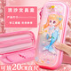 
OUJING (OUJING) quicksand pencil case mermaid pencil case primary school student stationery bag girl pencil case large capacity creative kindergarten child 3899 purple unicorn