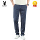 Playboy (Playboy) TIANSI Jeans Summer de verano Pantalones rectos delgados 2025 NUEVO SUMMER ICHA SELD PISTANTES COOL HOMBRES Fashion 7120 Blue oscuro + 9767 Azul mediano Especial * 2 piezas 34