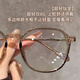Yueguang myopia glasses women's ultra-light titanium frame cold tea can be matched without makeup, anti-blue radiation, slimming eyes frame astigmatism, white-light cold tea [ultra-light titanium frame] anti-blue flat light (0 degrees)