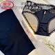 Langsha pareja ropa interior una para hombres y otra para mujeres cotilizador de algodón 2025 Nuevo verano de estilo delgado cita de encaje sexy pura combinación uno: 6190 negro + b7812 negro m mujeres + hombres xl