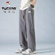 Pantalones de pájaros carpinteros para hombres en verano Seda de seda delgada de pantalones casuales rectos sueltos para niños Sports de margen de moda pantalones de patas abiertas 6636 gris XL alrededor de 125-145Jin [Jin equivale a 0.5 kg]