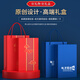 Hongjingge Mid-Autumn Festival Geschenk Souvenir Business Gift Custom Water Cup für Mitarbeiter und Kunden Souvenirpreise Praktische Geschenke Schwarz-Digital Display Cup + Automatische Regenschirm/Blaue Geschenkbox