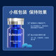 INKUZZY进口房事特硬性功能勃起增硬补肾固精氨酸小钢炮男士保健品发泄球 一盒补肾搭速效助勃不射增大增粗性用品德国吃的变硬 黑金刚延时持久射精快早泄敏感搭配壮阳药保健品专用