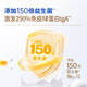 Feihe Xing Feifan Zhuorui A2 Section 1 758G + Section 1 260G [Le service client nécessite la vérification de nouveaux clients]