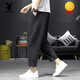 Playboy (PLAYBOY) linen cropped pants men's pants summer cotton linen harem pants Japanese casual cropped pants summer straight loose bloomers black M 100-115Jin [Jin equals 0.5 kg]