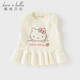 David BELLA (DAVE/BELLA) [Hello Kitty Joint Brand] Girls Sweater Children's Vest Knitted Sweater Baby Vest Children's Top White [Spot] 73 cm (Suggested height 66-73 cm)