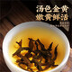 Shen Zhiwen Qingqianliu tea young leaves Zhangjiajie genuine Qingqianliu specialty grade raw leaves raw Qingqianliu seasonal new products Qingqianliu tea high-gloss big belly bottle eight bottles