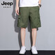 JEEP SPIRITJeep Jeep work shorts men's summer new thin loose straight sports casual pure cotton five-point pants men 9896P Khaki XL 121-140Jin Jin equals 0.5 kg