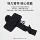 TFO 越野赛运动臂包 户外臂腕袋多功能手机收纳包B9402410 红色