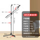 Mobile phone stand metal folding three-legged floor-standing cantilever phone stand microphone pole floor stand (top crossbar)