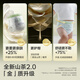 Babycare Golden Camellia Tull Pantal