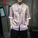 
Pierre cardin ice silk Tang suit Chinese style summer thin short-sleeved shirt men's retro loose Hanfu large-size five-point sleeve shirt A686 yellow 4XL 180-200Jin [Jin equals 0.5 kg]