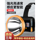 Hochlicht-Erfassungs-Scheinwerfer laden superhelles Scheinwerfer mit ultra langer Akkulaufzeit Lithiumbatterie Langzeitfischerei Taschenlampe Outdoor 9710 Weißes Licht G6 Version-Induktion-Batterie 8-14 Stunden