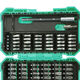 
Mo Peng Baogong screwdriver Taiwan multi-function combination set mini mini mini driver set disassembly tool SD-9857M standard configuration