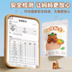 Mingyu Kapibala schwarzer Ultraleicht Ton 100G Großpakete Kindergarten Safer ungiftiger Farbton Plastikine Raummonochrom Ergänzungsmaterial Packung