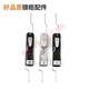 Yingtang distribution box lock MS828 connecting rod lock high voltage cabinet world lock MS829 black matt MS460 charging pile lock MS828 black aluminum alloy single-sided opening