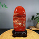 Moyun Authentic Strange Stone Natural Stone Raw Stone South African Red Jasper Poulet Blood Ornemental Jade Salon Decoration Chine