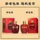 茅台茅台集团 茅台醇 酱香型白酒新老随机发 送礼佳品 53度 500mL 6瓶 茅台白金酒红坛