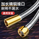 JCZS German brand all-copper shower hose shower universal water heater outlet connection pipe explosion-proof pressurized large flow water 1.5 meters silver all-copper large diameter explosion-proof