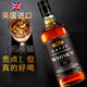 拉夫乔英国原酒进口威士忌洋酒40°进口烈酒吧KTV酒水可乐桶送礼聚会装 二支【畅饮装/聚会刚刚够】推荐