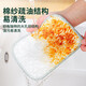Steel wire dishcloth, special silver silk cotton gauze dishwashing towel for kitchen, double layer thickened, not easy to get oily rag, dishwashing tool 10 pieces, double layer thickened, silver wire cotton gauze dishwashing towel