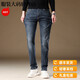 Satchi Light Luxury Italian High-End Jeans Slim Elastic Elastic Straight Pantalers Summer New Fashion Brand Casual Pants Knqn1048 Black Grey 28