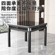 
Queque Mahjong machine for home use fully automatic dining table dual-purpose bass noise reduction roller coaster mahjong table chess and card room machine mahjong table Benjin-bass machine-promotion original cover - Baodao Home-12593