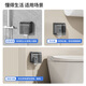 Oaks Type 86 Self-adhesive Heightened and Thickened Socket Waterproof Cover Splash-proof Box Smart Toilet Socket Waterproof Box Protective Cover White-86 Type Heightened Waterproof Box