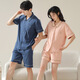 Couple pajamas summer short-sleeved cotton shorts cardigan lapel men and women Korean version simple casual suits for outside wear SN12701 women 12801 men XL men
