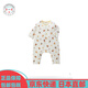 Mikihouse [Japan Direct Mail] Kindergesell Kletterkleidung 40-1280-683 (01) Weiß 80 cm Höhe