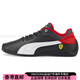 Puma (PUMA) Scuderia Ferrari Drift Cat Delta racing shoes retro comprehensive training shoes for men and women 41