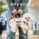 Manle Rabbit Bolsa para perros Bolsa para mascotas Bolsa para transportar perros Bolsa para perros pequeños y medianos Mochila para el pecho con artefacto para perros Bolsa para transporte para gatos Lomi Brown/S Adecuado para 4-8 Jin Jin equivale a mascotas de 0,5 kg