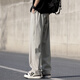 Foss Phil ice silk mesh casual pants for men's summer thin loose straight breathable cool casual pants 6636 khaki XL