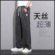 Pierre cardin Tiansi Jeans Men's 2025 New Summer Thin Brand Straight Loose Ice Wire Wide Legs Casual Long Pants 1048 Gray Upgraded Tensi Summer M Recommended 90-115Jin [Jin equals 0.5 kg]