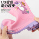 Kinderregenstiefel wasserdichte und glätselige Cartoon Erdbeer-Bären Regenstiefel Student mittelgroße Kinder mittelhohe Röhrenregen Regenstiefel. Alle Rosa 36 -Größe innerhalb der Länge 23,0 cm