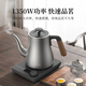 TILIVING Titanium Liwei pure titanium kettle tea table constant temperature electric kettle for tea boiling water insulation electric kettle Teacher's Day gift