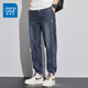 Jeans Men's Summer Thin 2025 Nouveaux pieds liés à attachement pantalon cuit poly
