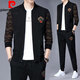 Pierre Cardin Mulberry Silk Sports Suit Men's Men's Spring and Automne Nouvelle veste à la mode et beau ensemble avec pantalon Veste décontractée noir 6628 175 / 88A