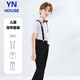 Yinuofang Kinder am 1. Juni Performance Kleidung Jungen School Uniform Klasse Kleider Overalls Kurzarmhosen Größe 150